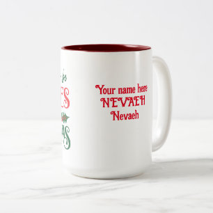 je serai gnomes pour Noël Mug personnel