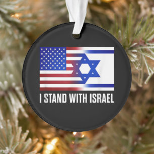 Je suis avec Israël Patriotique
