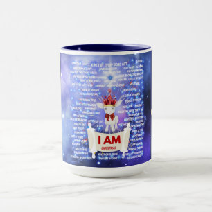 JE SUIS Christmas Coffee Mug