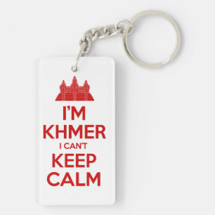 Je suis Khmer Je ne peux pas garder le calme