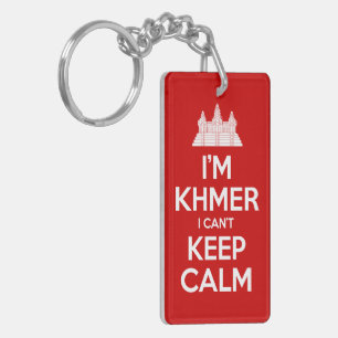 Je suis Khmer Je ne peux pas garder le calme