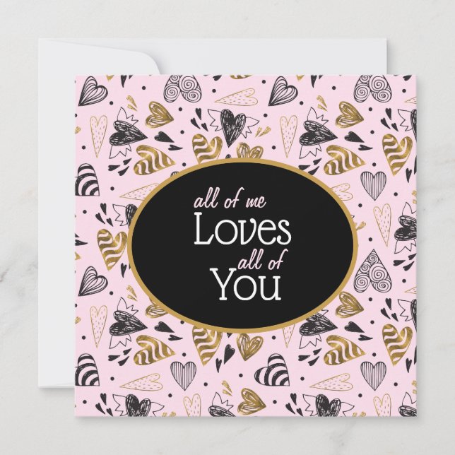 Je T'Aime Tous Carte Valentine (Devant)