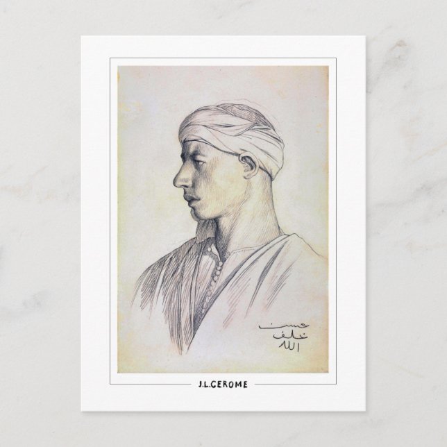 Jean-Léon Gérôme #12 - Fine Art Postcard Postkarte (Vorderseite)