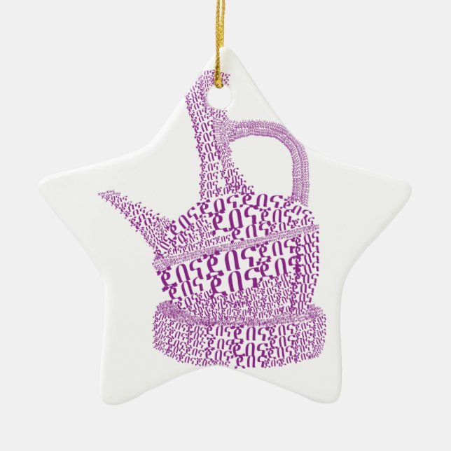 Jebena/äthiopischer Kaffee Keramik Ornament (Vorne)