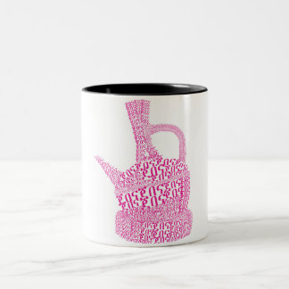 Jebena/äthiopischer Kaffee Zweifarbige Tasse