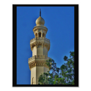 Jeddah Minaret Fotodruck