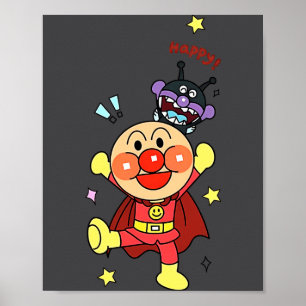 Jedenfalls Anpanman New  Poster