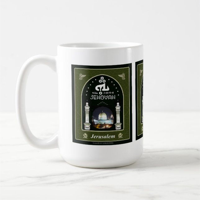 JEHOVA Jerusalem Kaffeetasse (Links)