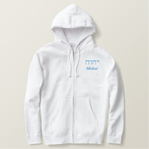 Jehova Über Deinen Namen Bestickter Hoodie