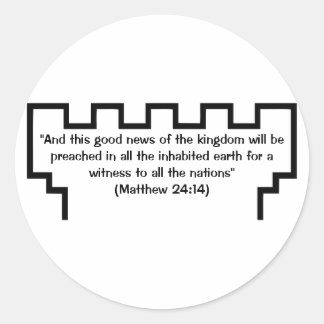 Jehovas Witness Watchtower Matthew 24:14 Sticker