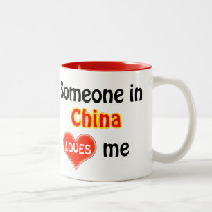 Jemand in der China Lieben mir Zweifarbige Tasse