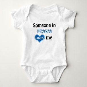 Jemand in Griechenland Lieben mir Baby Strampler