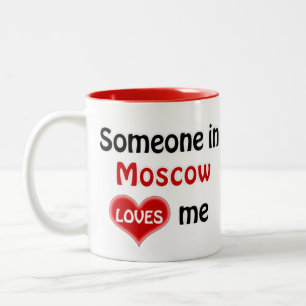 Jemand in Moskau Lieben mir Zweifarbige Tasse