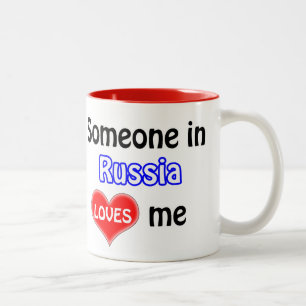 Jemand in Russland Lieben mir Zweifarbige Tasse