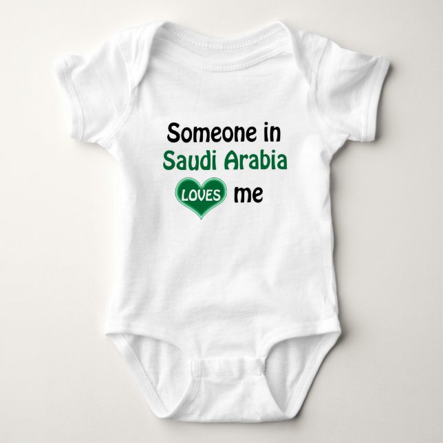Jemand in Saudi-Arabien Lieben mir Baby Strampler (Vorderseite)