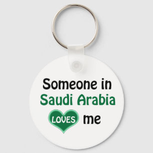 Jemand in Saudi-Arabien Lieben mir Schlüsselanhänger