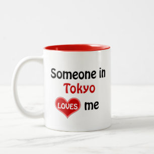 Jemand in Tokio Lieben mich Zweifarbige Tasse