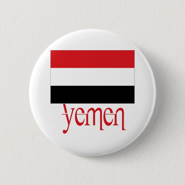 Jemen Button (Vorderseite)