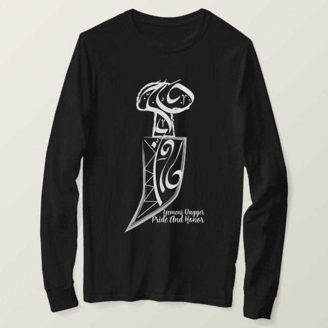 Jemen dagger Arabische Challigraphie T-Shirt (Design vorne)