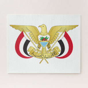Jemen-Emblem