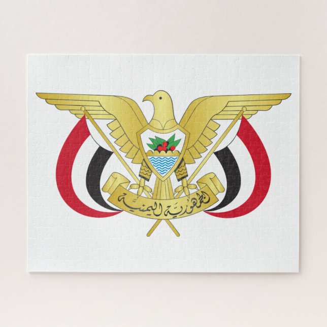 Jemen-Emblem (Horizontal)