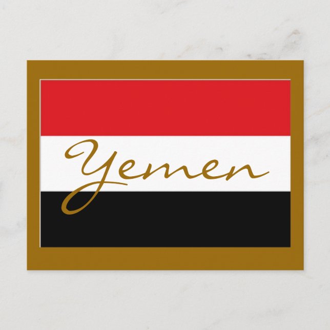 Jemen-Flagge Postkarte (Vorderseite)