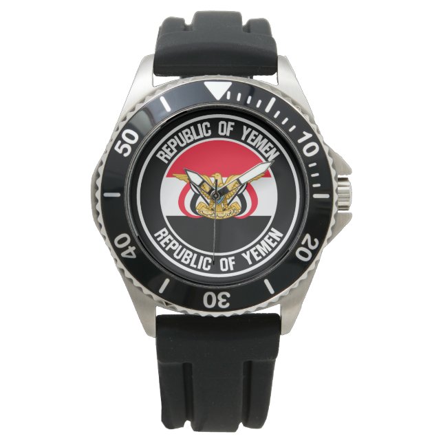 Jemen-RundEmblem Armbanduhr (Vorderseite)