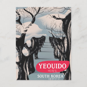 Jeouido Südkorea Reiseplakat Postkarte