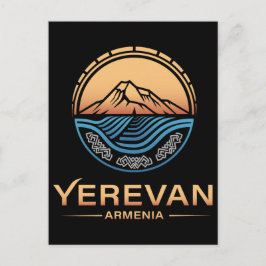 Jerewan Armenien Postkarte