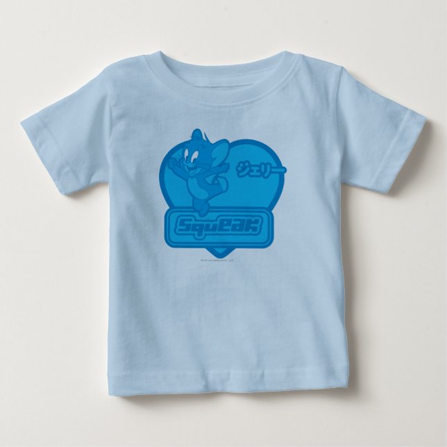 Jerry Squeak Baby T-shirt (Vorderseite)