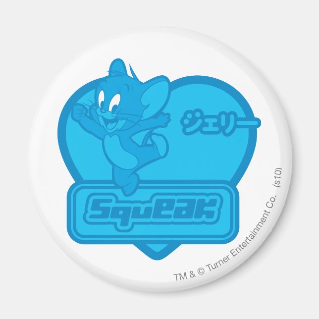 Jerry Squeak Magnet (Vorne)