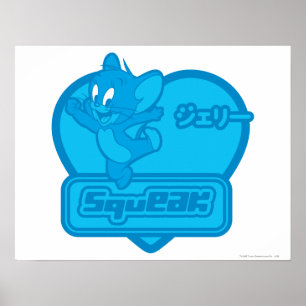Jerry Squeak Poster