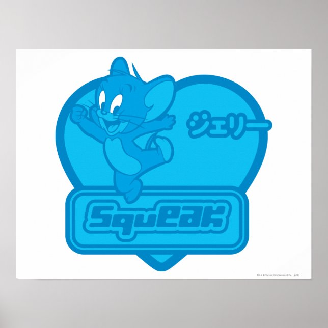 Jerry Squeak Poster (Vorne)