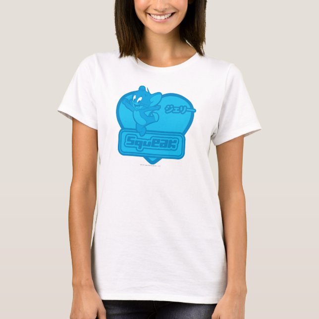 Jerry Squeak T-Shirt (Vorderseite)
