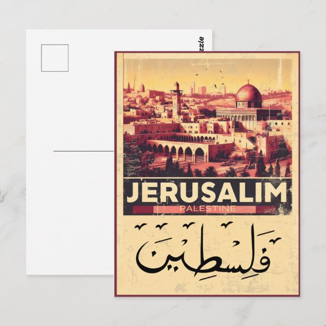 Jerusalem - Al-Aqsa Moschee Kuppel der Felsgeschen Postkarte (Vorne/Hinten)