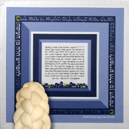 Jerusalem ASHKENAZ Challah Teig Abdeckung Serviette