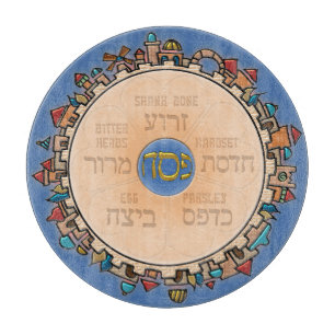 Jerusalem auf dem letzten Plättchen Schneidebrett