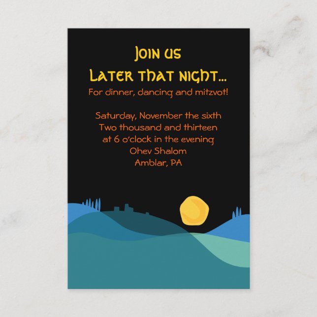 JERUSALEM CITY OF GOLD Mitzvah Party Card Begleitkarte (Vorderseite)