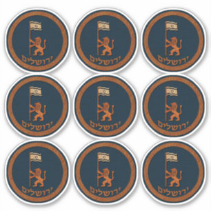 Jerusalem Day Lion mit Flaggenaufkleber Aufkleber