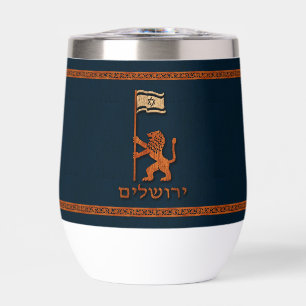Jerusalem Day Löwe mit Fahne