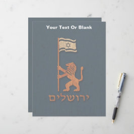 Jerusalem Day Löwe mit Fahne Briefbogen