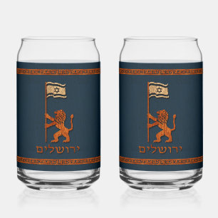 Jerusalem Day Löwe mit Fahne Dosenglas