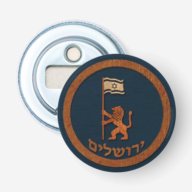 Jerusalem Day Löwe mit Fahne Flaschenöffner (Vorderseite)