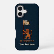 Jerusalem Day Löwe mit Fahne