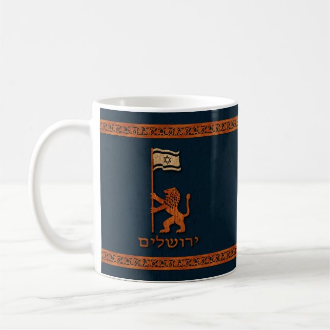 Jerusalem Day Löwe mit Fahne Kaffeetasse (Links)