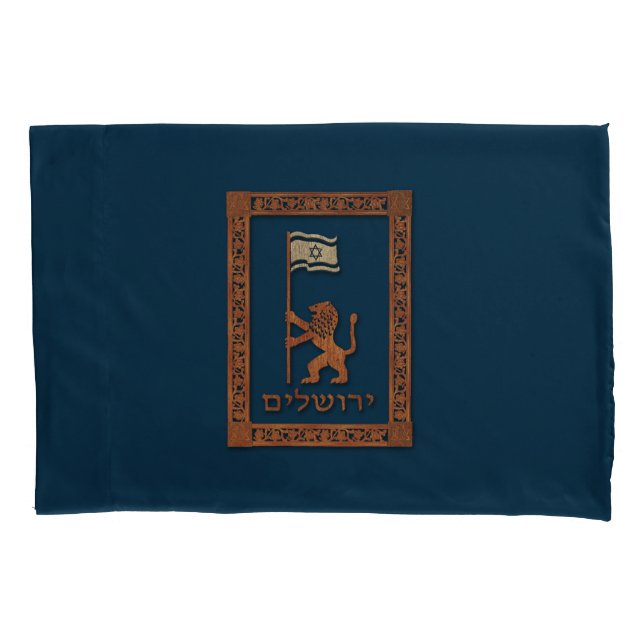 Jerusalem Day Löwe mit Fahne Kissenbezug (Vorderseite)