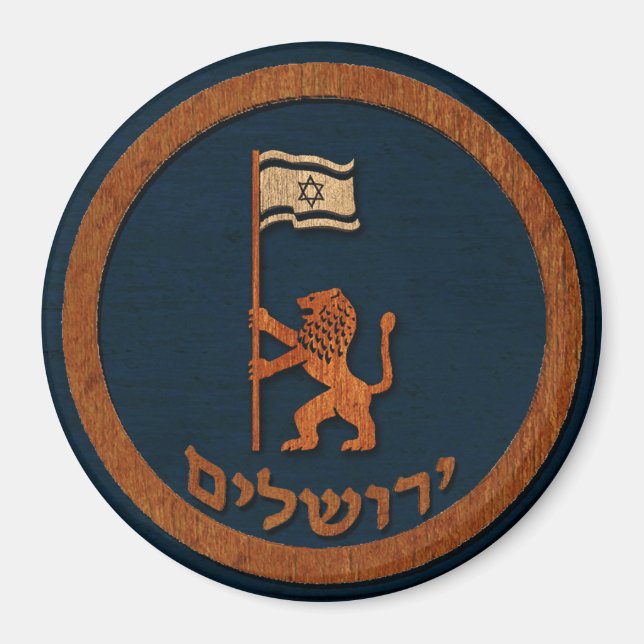 Jerusalem Day Löwe mit Fahne Magnet (Vorne)