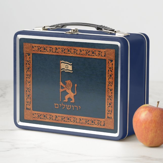 Jerusalem Day Löwe mit Fahne Metall Lunch Box (Beispiel)