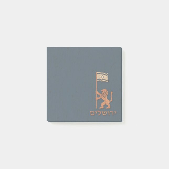Jerusalem Day Löwe mit Fahne Post-it Klebezettel (Vorderseite)