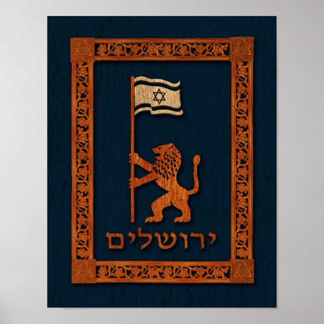 Jerusalem Day Löwe mit Fahne Poster (Vorne)
